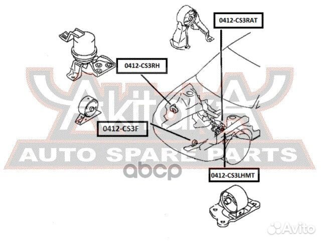 Подушка двигателя задняя AT 0412-CS3RAT asva