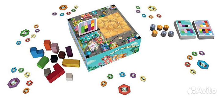 Зв.8868 Наст. игра 