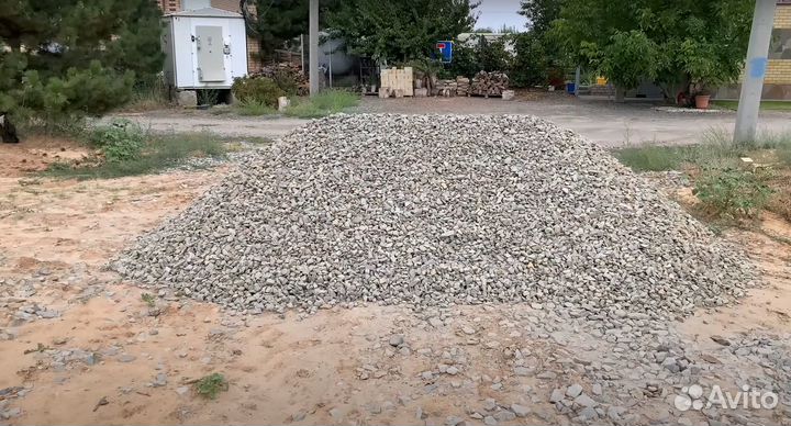 Щебень Гравий пгс Доставка