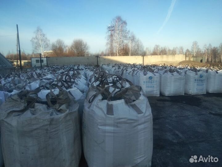 Уголь Балахтинский(Сорт, Орех, Семечка)