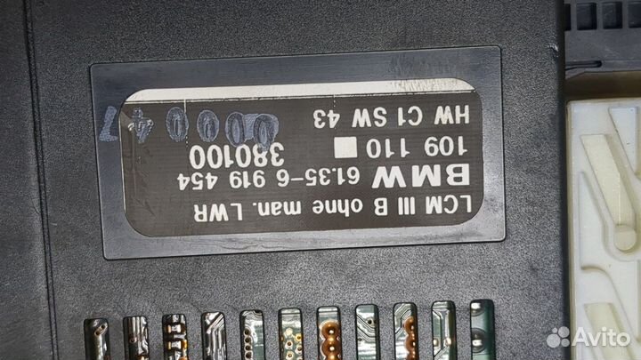 Блок управления светом BMW 5 E39, 2002