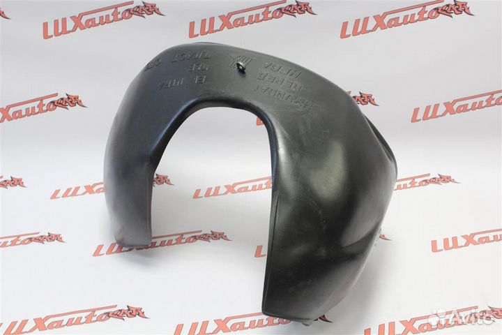 Подкрылки перед Hyundai Elantra Xd SD / Хб 2001-10