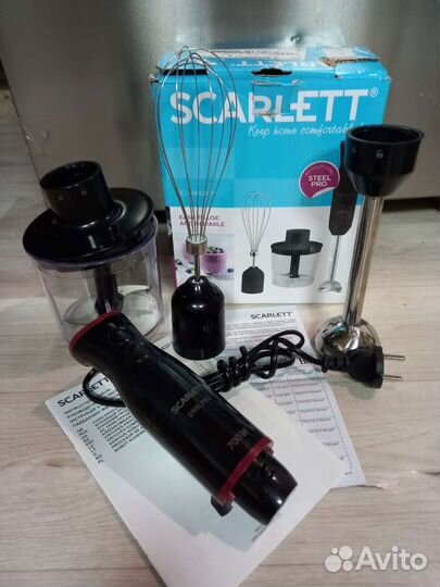 Блендер погружной,700 Вт,2 скорости