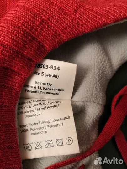 Шапка демисезонная детская