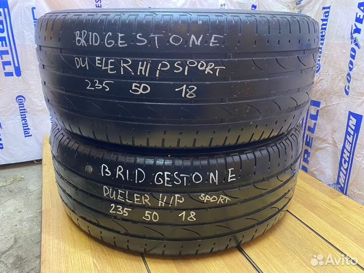 Bridgestone Dueler H/P Sport 235/50 R18