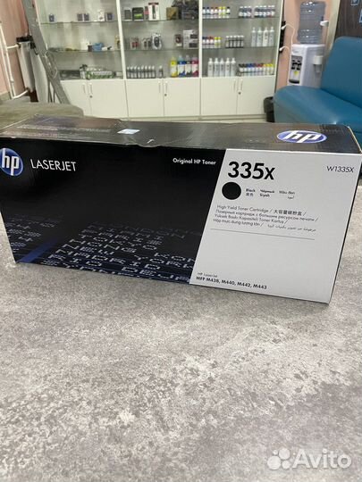 Картридж HP W1335X ориг