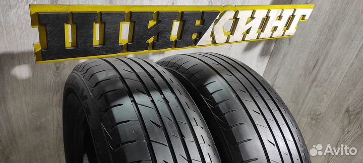 Bridgestone Playz PX-RV 205/65 R16