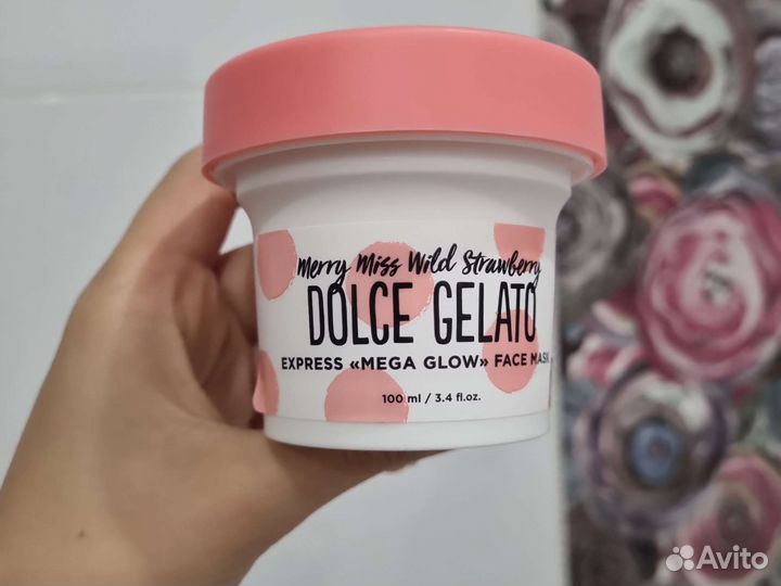 Маска dolce milk