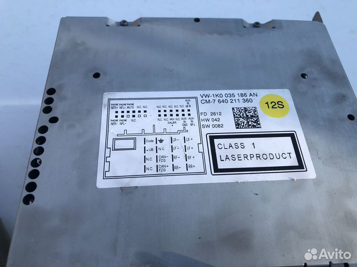 Аудиосистема VW Passat B7