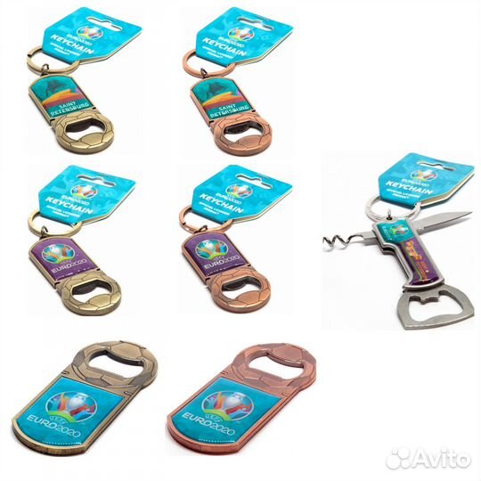 Набор 7 открывалок Уефа Евро 2020