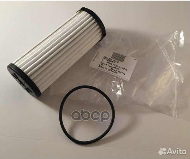 Фильтр масляный АКПП volkswagen Tiguan 0BH32518