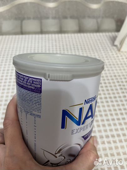 Детская смесь nan гипоаллергенный 3