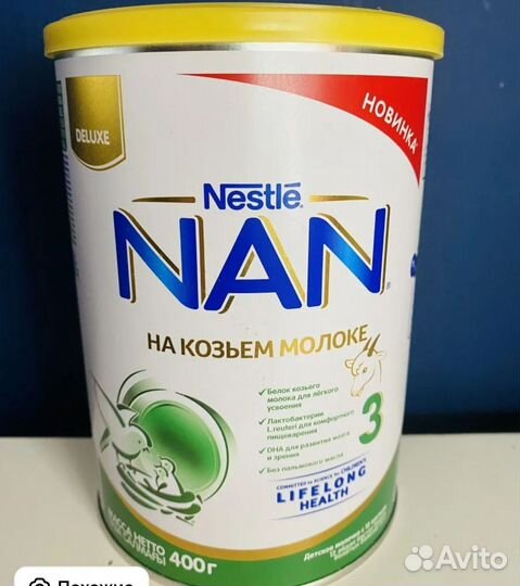 Набор смеси