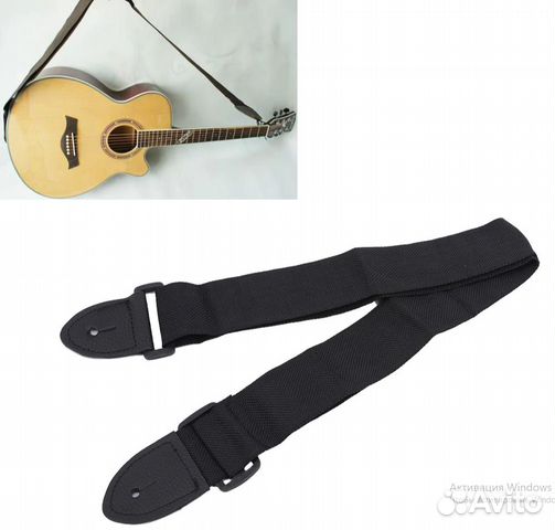 Ремень для гитары