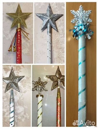 Новый посох Деда Мороза в наличии/заказ