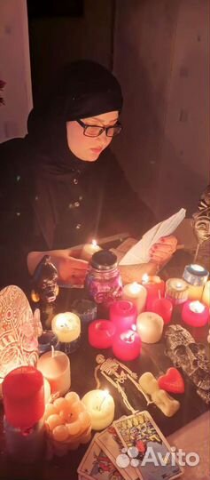 Приворот снятие порчи сглаза защита обучения