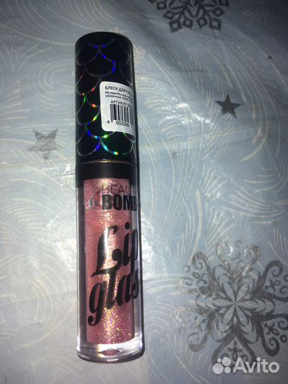 Блеск для губ (beauty bomb)