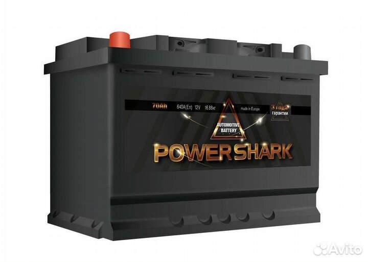 Аккумулятор Power Shark 70a/ч