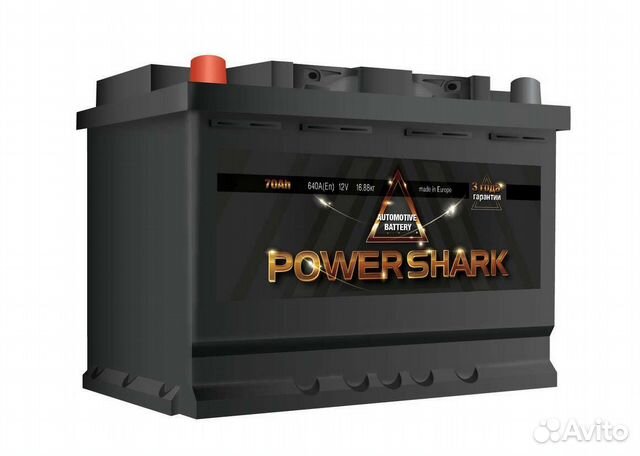 Аккумулятор Power Shark 70a/ч