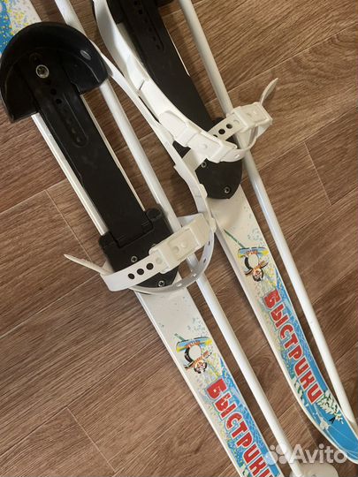 Беговые лыжи детские