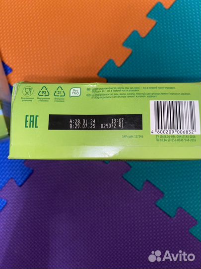 Детская смесь малыш 2