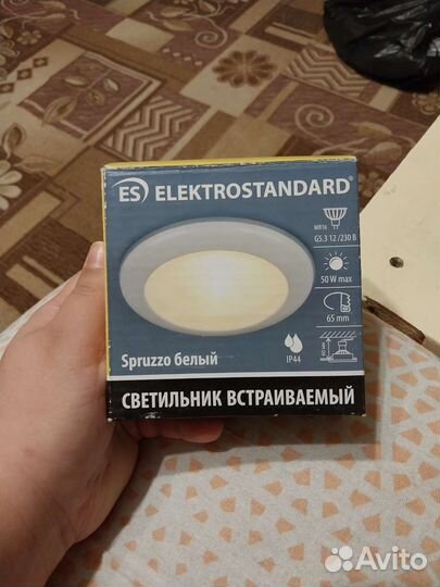 Светильник потолочный встраиваемый