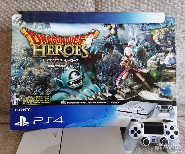 Sony PlayStation 4 PS4 9.00 500GB Dragon Quest