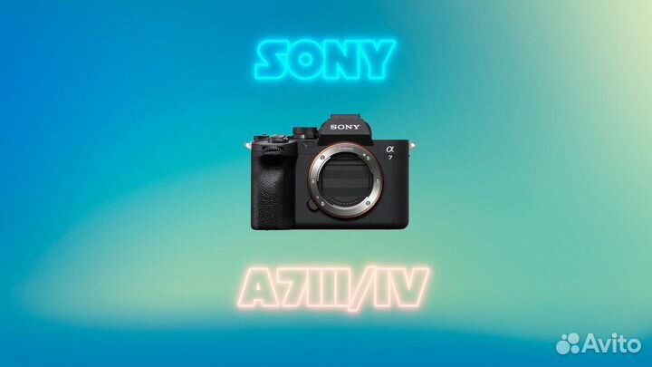 Аренда фото и видео техники