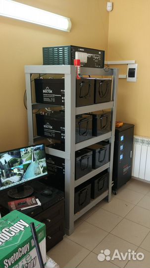 Источники бесперебойного питания ибп