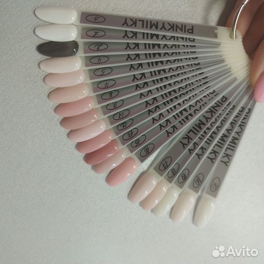 База цветная- для гель-лака