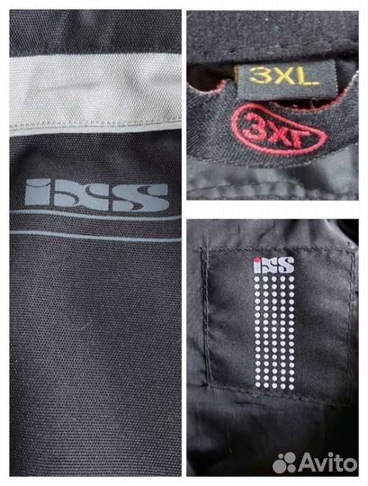 Мотоэкипировка куртка