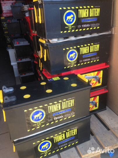 Аккумулятор 190 Тюмень ток 1320