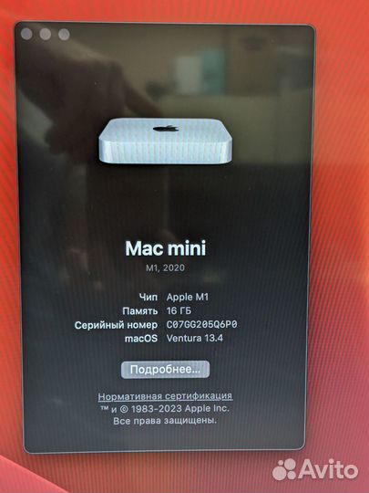 Apple Mac mini 2020 m1 8/512 + мышка + USB HUB