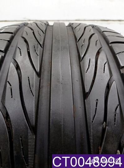 Aoteli P607 285/50 R20 96T