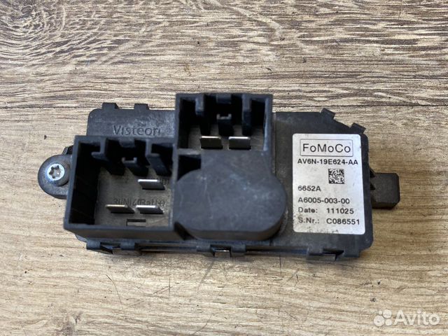 Ford kuga 1 реостат печки