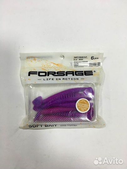 Приманки силиконовые Forsage новые 6 видов