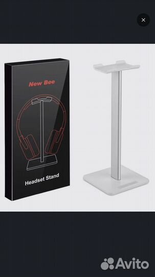 Подставка для наушников NEW BEE, белая