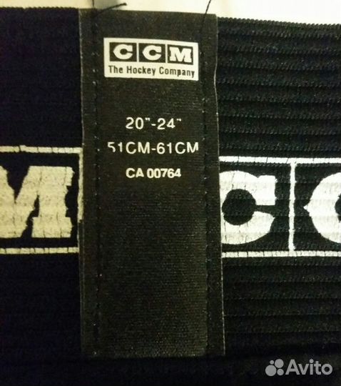 Хоккейная раковина CCM