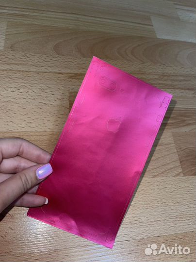 Пленка на iPhone8+