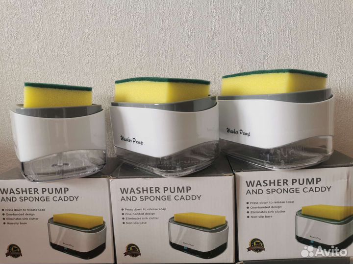 Диспенсер для моющего средства С Браком