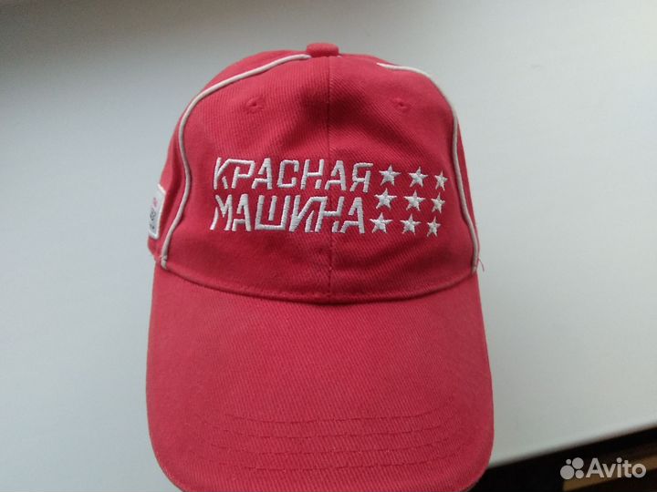 Кепка бейсболка