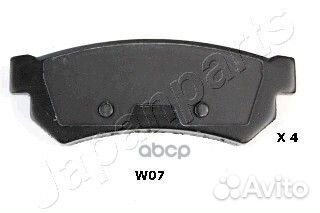 Колодки тормозные дисковые, комплект PPW07AF Ja