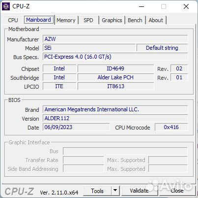 Мини пк Beelink SEi12, i7-12650H, DDR4 32Gb, SSD 5