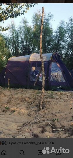 Палатка Easy Camp 400