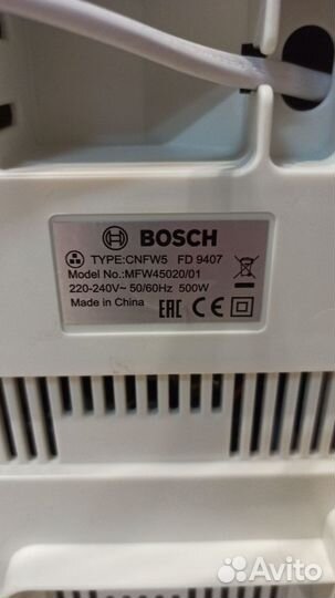 Электрическая мясорубка bosch ProPower