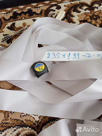 Жалюзи вертикальные бу