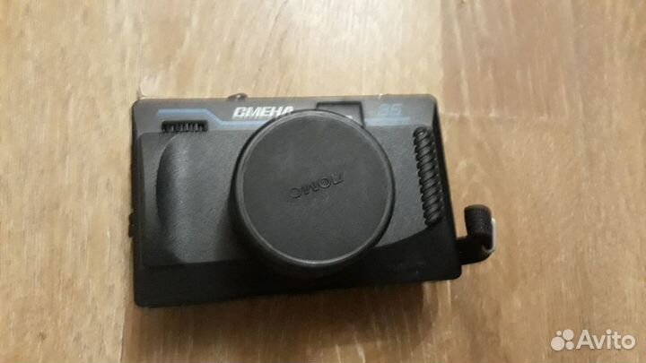 Винтажный пленочный фотоаппарат 