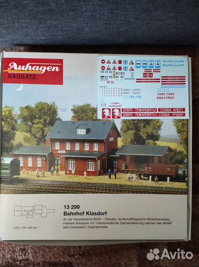 1/120 (TT) Железная дорога и аксессуары