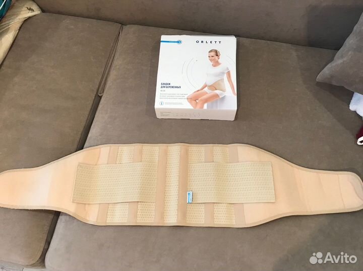 Бандаж для беременных orlett
