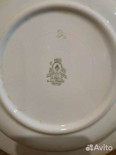 Тарелки коллекционные 1940-50-е